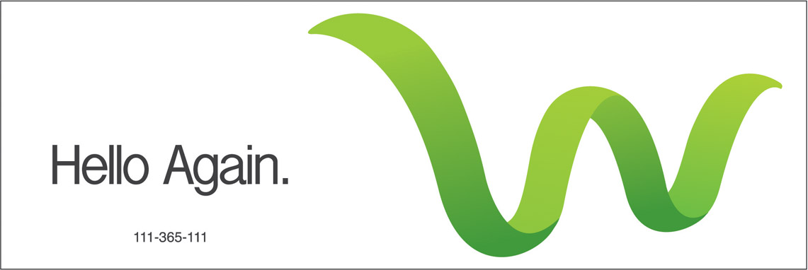wateen telecom internship report Oracle ebs developer wateen lahore 07/10/2016 telecom jobs in all pakistan for leading telecom service provider fresh telecom engineers | world call lahore. wateen telecom internship report Oracle ebs developer wateen lahore 07/10/2016 telecom jobs in all pakistan for leading telecom service provider fresh telecom engineers | world call lahore.