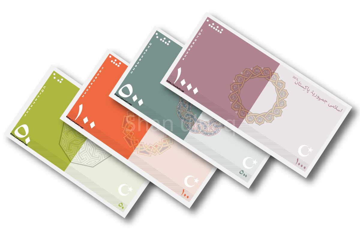 New Currency Design For Pakistan The Desi Design new-currency-design-for-pakistan-the-desi-design