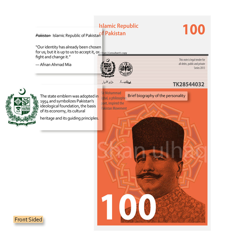 pakistan new currency new features new currency